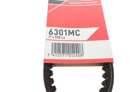 Ремінь генератора Audi A4/A6/VW Passat 1.8T 96-00 (11x528)