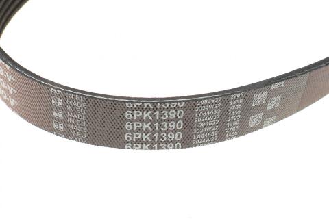 Ремінь генератора Citroen Berlingo 1.9D 98-