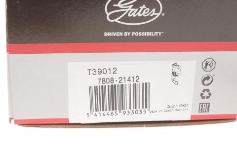 Натяжник ременя генератора BMW 3 (E46) 01-06 (M47)