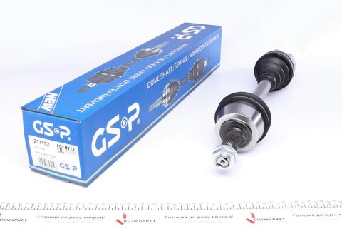 Піввісь Fiat Doblo 1.6 D 10- (L) (27x25x596) Піввісь Fiat Doblo 1.6 D 10- (L) (27x25x596)