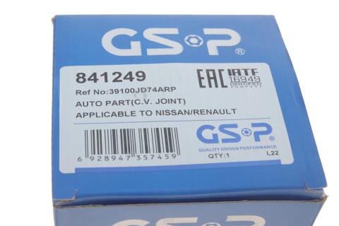 ШРКШ (наружный) Nissan Qashqai/X-Trail 2.0dCi 07-13 (29x36x174)