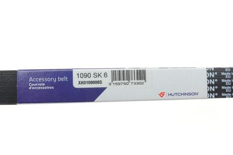 Ремінь генератора Citroen C3/C4/Peugeot 307 1.4-1.6HDi 02- Ремінь генератора Citroen C3/C4/Peugeot 307 1.4-1.6HDi 02-
