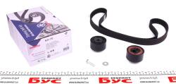 Комплект ГРМ Citroen Berlingo/Fiat Ducato 2.0HDI 99- (141x25.4) Комплект ГРМ Citroen Berlingo/Fiat Ducato 2.0HDI 99- (141x25.4)