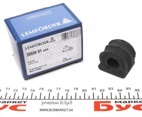 Втулка стабілізатора (переднього) Audi A3/TT/Skoda Octavia/Bora/VW Golf (d=17mm)