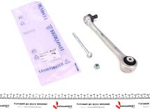 Важіль підвіски (передній/зверху) (R) Audi A4/A5 15-