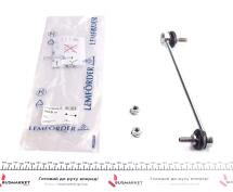 Тяга стабилизатора (переднего) Opel Combo 12-/Fiat Doblo 10-