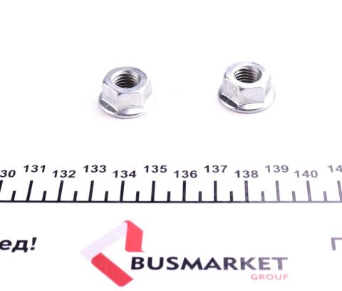 Тяга стабилизатора (переднего) Opel Combo 12-/Fiat Doblo 10-