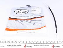 Трос дверей (передніх) Audi A6 97-05 (R) (543mm)