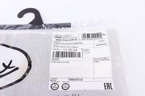 Трос спидометра Ford Sierra 82-93 (2765 мм) Трос спидометра Ford Sierra 82-93 (2765 мм)