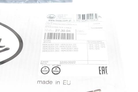 Трос спидометра MB 123 76-85 (1395 мм)