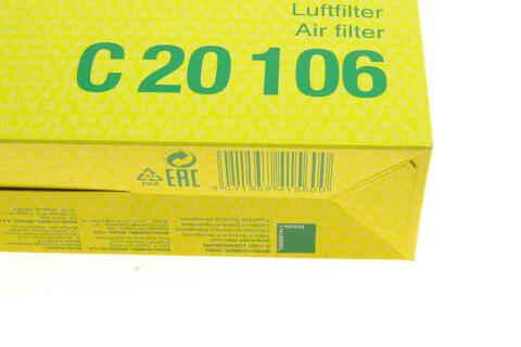 Фільтр повітряний Opel Corsa D 1.0 12V/1.2-1.4 16V 06-14 Фільтр повітряний Opel Corsa D 1.0 12V/1.2-1.4 16V 06-14