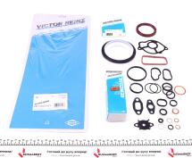 Комплект прокладок (нижній) MB Vito (W447) 14-/Sprinter (907,910) 18- 2.2CDI, OM651