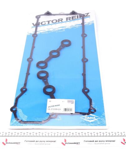 Прокладка кришки клапанів BMW (E34/E36) 2.0i-2.5i 94-, M50/M52