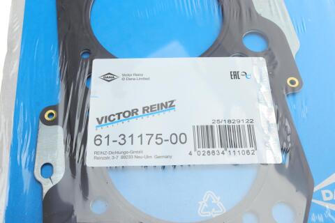 Прокладка ГБЦ Audi 80/VW Passat/Caddy 1.6/1.8 94-98