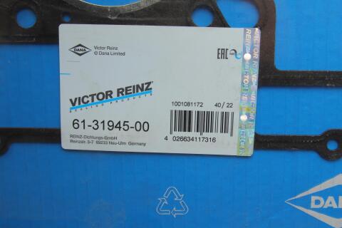 Прокладка ГБЦ BMW 3 (E36)/5 (E34/E39) 2.0 99-95 (1.75mm, Ø81,00mm), M50/M52