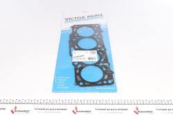 Прокладка ГБЦ VW Golf/Passat 2.0 TDI 05-12 (1.71mm) Прокладка ГБЦ VW Golf/Passat 2.0 TDI 05-12 (1.71mm)
