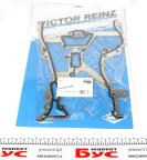 Прокладка кришки двигуна передньої Opel Combo 1.4 16V 04-