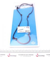 Прокладка крышки клапанов Mazda 626/929 1.6/2.0i 82-97
