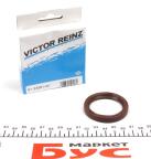 Сальник розподільного валу Ford Connect 1.8i 16V (42x53x7)