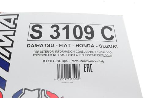 Фільтр салону Suzuki SX4 1.5-2.0 i/D 06-/Swift 1.2-1.6 i/1.3D 05-/Honda Jazz II 1.2-1.3 i 02-08