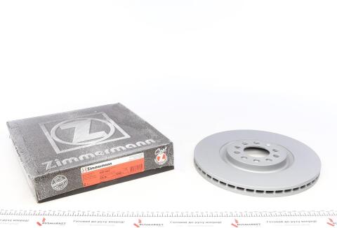 Диск тормозной (передний) Audi A3 99-/TT 01-06/VW Golf IV 97-05/Polo 02-09 (312x25) (с покр.)(вент.)