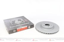 Диск гальмівний (передній) Audi A4 07-15/A5 07-17/Q5 08- (345х29.5) (з покриттям) (вентильований) Диск гальмівний (передній) Audi A4 07-15/A5 07-17/Q5 08- (345х29.5) (з покриттям) (вентильований)