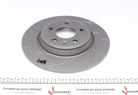 Диск тормозной (задний) Audi A4/A5/Q5 07-/A6/A7 11-(300x12) (с покрытием) (с прорезью) (полный)