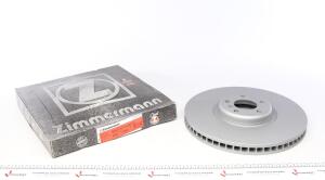 Диск тормозной (передний) BMW X5 (F15/F85) 13-18 (395x36) (R) (с покрытием) (вентилированный)