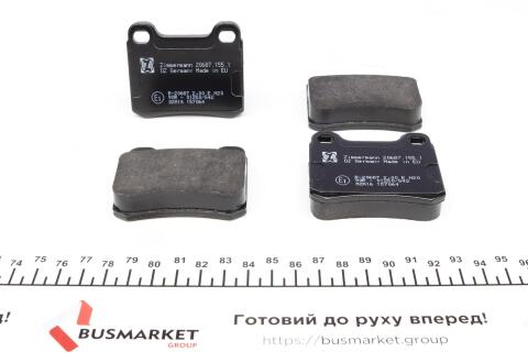 Колодки тормозные (задние) MB C-class (W202)/E-class (W201/W124) 93-00 (Ate - Teves)