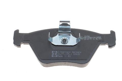 Колодки тормозные (передние) BMW 5 (E39) 95-04 (Ate)