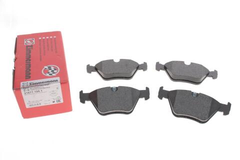 Колодки тормозные (передние) BMW 5 (E39) 95-04 (Ate)