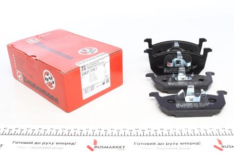 Колодки тормозные (передние) Audi A1 18-/Seat Leon 12-/Ibiza/VW Polo 17- (Mando)