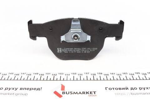 Колодки гальмівні (передні) Range Rover III 02-12 (Ate-Teves) Колодки гальмівні (передні) Range Rover III 02-12 (Ate-Teves)