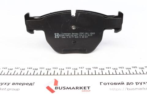 Колодки гальмівні (передні) Range Rover III 02-12 (Ate-Teves) Колодки гальмівні (передні) Range Rover III 02-12 (Ate-Teves)