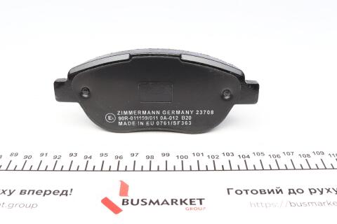 Колодки тормозные (передние) Citroen C4 04-11/Peugeot 207/307 02-13 (Bendix-Bosch)