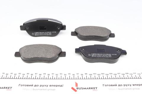 Колодки тормозные (передние) Citroen C4 04-11/Peugeot 207/307 02-13 (Bendix-Bosch)