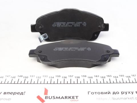 Колодки тормозные (передние) Toyota Avensis/Corolla 03-09 (Bendix-Bosch)