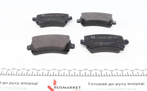 Колодки тормозные (задние) VW Golf/Passat 05-13/Skoda Superb 08- (Lucas-Girling) (с аксессуарами)