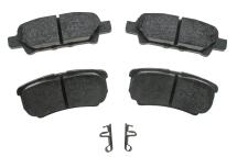 Колодки гальмівні (задні) Mitsubishi Outlander/Lancer 1.3-2.4 03- (Akebono)