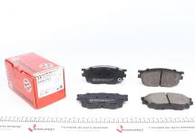 Колодки тормозные (передние) Mazda 6 02-07 (131.5x56.2x17) (Akebono)