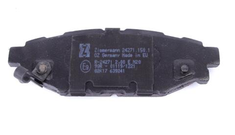 Тормозные колодки (задние) Subaru Impreza/Outback/Forester 03- (Sumitomo)