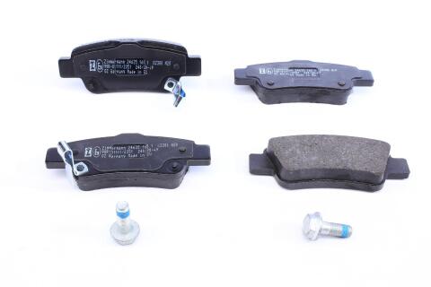 Колодки тормозные (задние) Honda CR-V III/IV 06- (Bendix-Bosch)