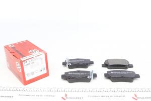 Тормозные колодки (задние) Toyota Avensis 08-18 (Bosch)