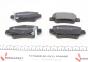Тормозные колодки (задние) Toyota Avensis 08-18 (Bosch), фото 3 - интернет-магазин Auto-Mechanic