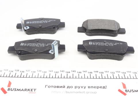 Тормозные колодки (задние) Toyota Avensis 08-18 (Bosch)