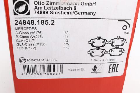 Колодки гальмівні (задні) MB A-class (W176)/B-class (W246) 11- (TRW) (з аксесуарами)