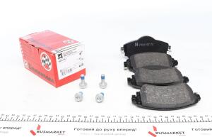Тормозные колодки (передние) Citroen C4 09- (TRW)