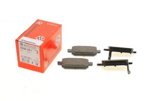Тормозные колодки (задние) Suzuki Vitara III 15-/SX4 13-/Swift 10- (Akebono) (с датчиком)