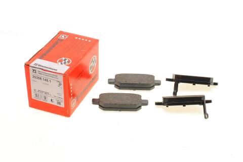 Колодки гальмівні (задні) Suzuki Vitara III 15-/SX4 13-/Swift 10- (Akebono) (з датчиком)