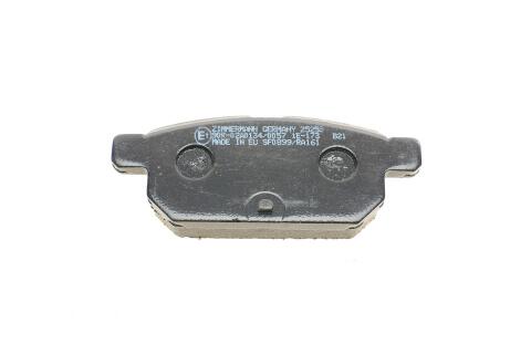 Колодки гальмівні (задні) Suzuki Vitara III 15-/SX4 13-/Swift 10- (Akebono) (з датчиком)